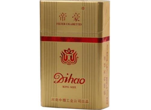 越南代工长白山香烟货源-烟悦网长白山香烟