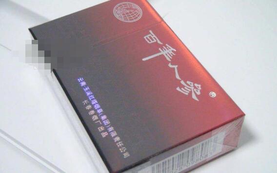 焦点专报！买免税烟网站“虎入羊群”_免税香烟购买中心