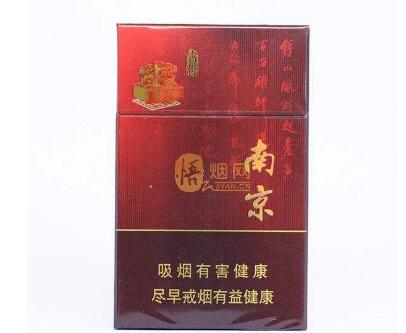 广东香烟批发(广东香烟批发厂家)