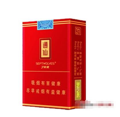 独家快评！越代香烟在线批发“评头论足”(越南烟香烟价格表图)