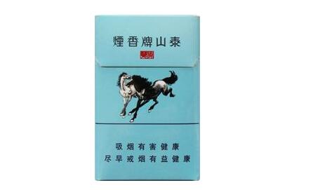 越南代工康希香烟批发【越南烟厂家】