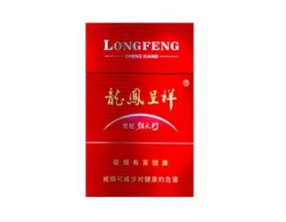 云霄香烟前身(云霄香烟历史)