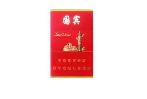 好日孑香烟批发价多少钱_好日子香烟价格查询