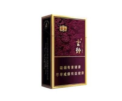 福建批发香烟的在哪里-福建烟草批发