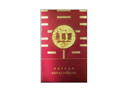 最喜欢的外烟是什么烟【最喜欢的外烟是什么烟啊】