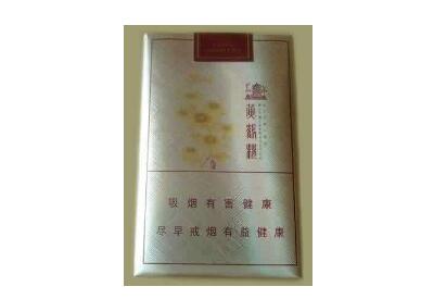云霄香烟10大品牌排名(云霄香烟有哪些牌子)