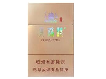 爆珠香烟高温还是低温(爆珠烟放久了还能抽吗)-低价香烟网
