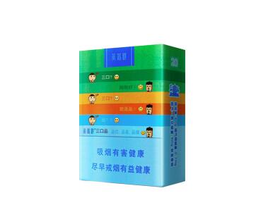 重大新闻！正规买烟的网站app“一枕黄粱”【有什么买烟的网站】
