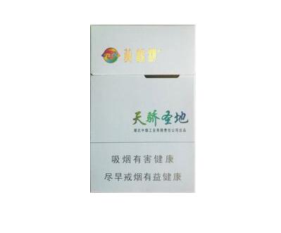 揭秘越代琥珀香烟一手货源，市场数据与烟民评论一览