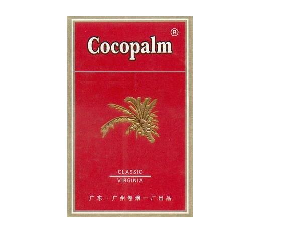 越南代工东方红香烟进货渠道【700元一包的东方红香烟】
