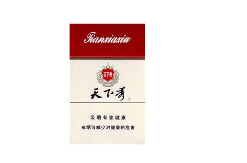热门话题！外烟低价香烟批发一手货源“连绵不断”(外烟批发一手货源 baozhuaixi)
