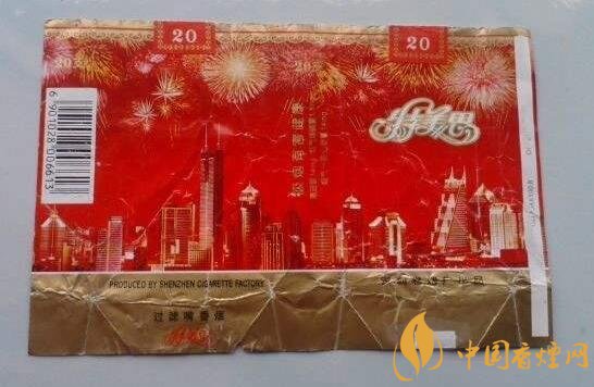 破天荒！百乐烟哪里可以买到“一麟半爪”_peel百乐香烟在哪里买