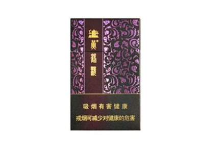 越南代工猴王香烟批发渠道|越南代工猴王香烟批发渠道是什么