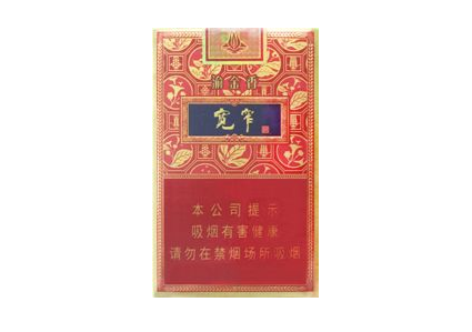 6元散花香烟批发|6元散花香烟批发价多少