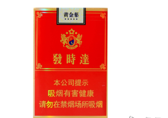 云霄香烟属于哪里的烟【云霄香烟有限公司】