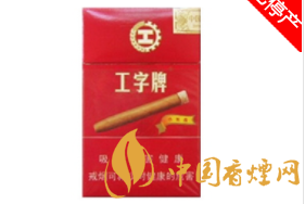 遵义香烟多少钱一盒？价格大揭秘！
