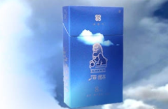 福香烟总仓(福香烟多少钱)