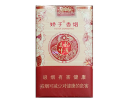 亚萍香烟是云霄出的吗知乎|亚萍香烟的亚萍指的是谁