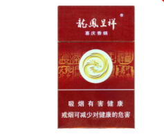 快讯提示！正品一手货源香烟批发节外生枝
