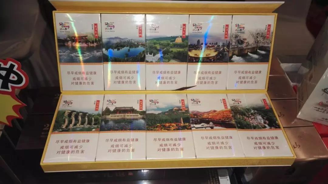 8元土楼香烟|6901028211673土楼烟多少钱