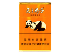 阿牛哥香烟货源-阿牛哥香烟货源在哪里