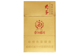 顺平县香烟批发(河北香烟批发)