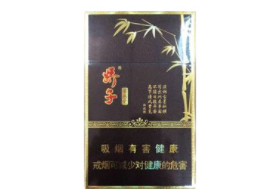 要闻快报！进口香烟代购网站“点头哈腰”(香烟代购的网站)