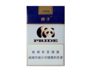 商贸公司进口香烟(商贸公司进口香烟税率)