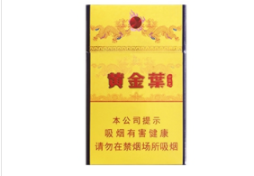 黑魔鬼进口香烟_黑魔鬼进口香烟多少一包|低价香烟网