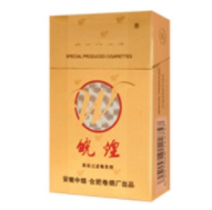 越代国烟香烟多少钱一盒-越南国烟是什么牌子