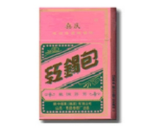 高档双喜(沪)香烟多少钱一包_红双喜(沪)香烟