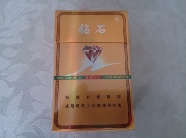 襄阳到哪里可以批发香烟-襄阳到哪里买烟不会假
