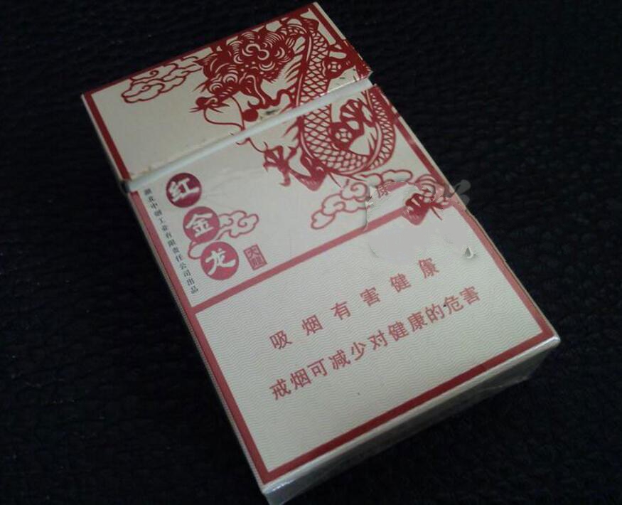 香烟小酒批发价格表最新(香烟批发零售价格)