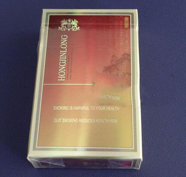 越代田七花香烟多少钱|越代田七花香烟多少钱一包