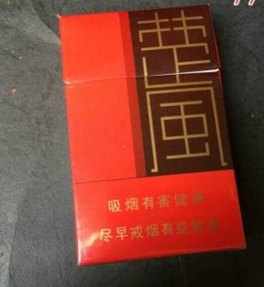 进口香烟批发零售网站(进口香烟网购)