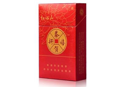 低价大前门香烟(大前门香烟什么价)-