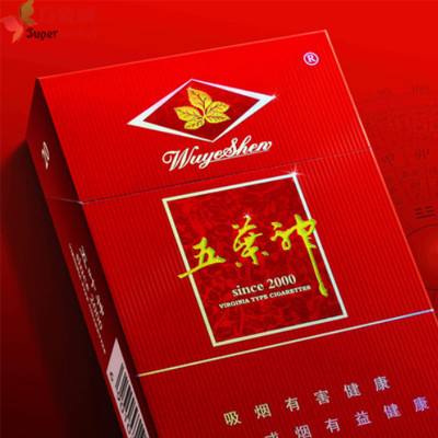 越代双喜香烟(越代双喜香烟价格表)