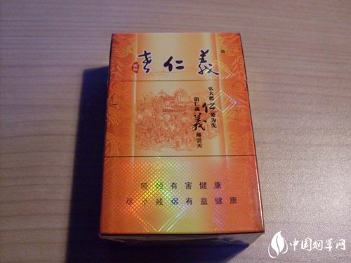 正品双喜香烟价格|双喜牌香烟价格