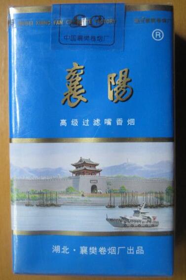 独家专访！香烟批发一手货源网进价目录表“视入草芥”(香烟批发货到付款厂家一手货源烟草批发)