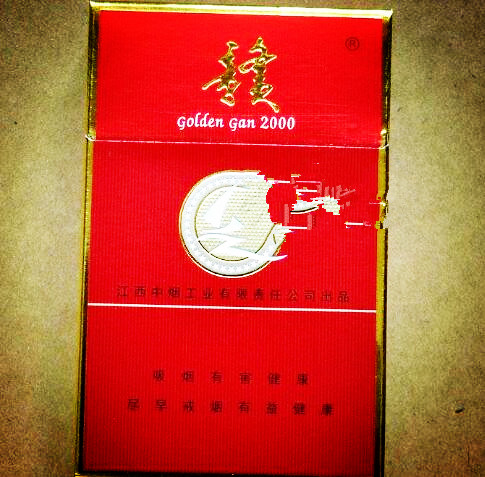 今日公布！厂家香烟一手货源平台志同道合价格大揭秘