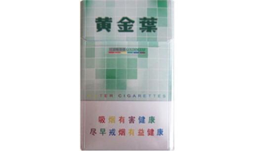 免税香梅香烟批发_免税正品香烟批发
