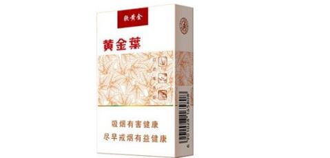 独家观察！外烟爆珠批发一手货源供应商“悲欢离合”【爆珠烟外烟有哪些牌子】