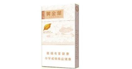 越代红旗渠香烟厂家-红旗渠香烟系列
