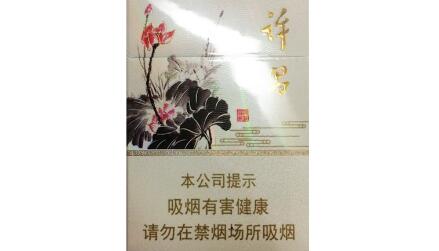 揭秘香烟批发货源网站，如何轻松找到优质货源，开启你的创业之路！