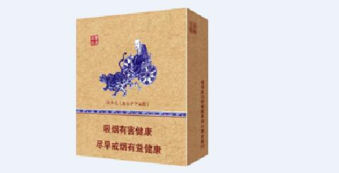 中国高档香烟价格|中国高档香烟价格排名
