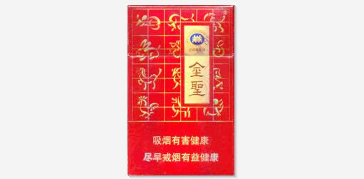 东莞香烟批发商地址查询-东莞香烟批发商地址查询电话