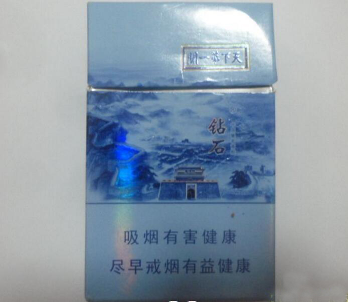 6元恭喜香烟厂家_恭贺烟多少钱