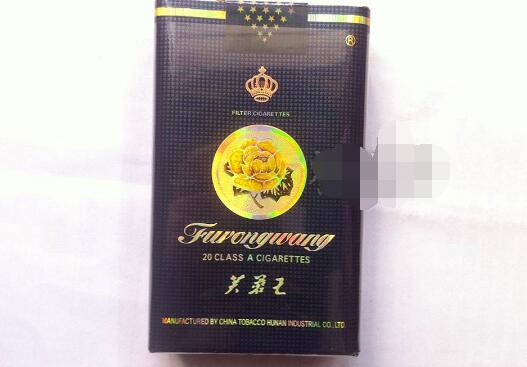 正品龙烟香烟多少钱一盒
