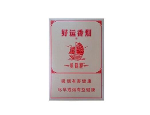 云霄香烟东南亚