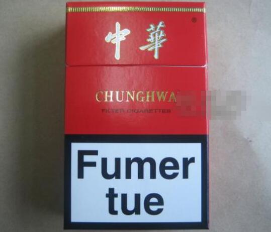 重点通报！云霄香烟批发网站“虚怀若谷”